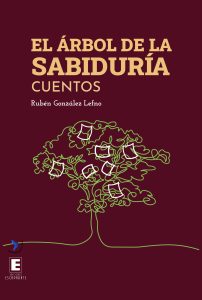 el arbol (2)